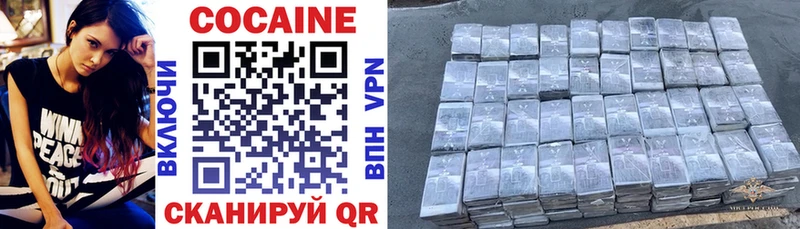Как найти закладки Радужный Cocaine  Псилоцибиновые грибы  ГАШ  МАРИХУАНА  МДМА  Меф 