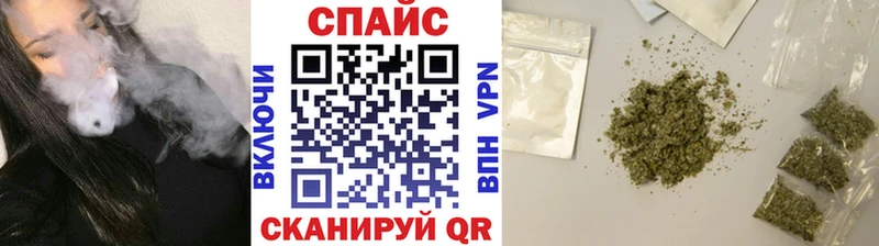Бутират буратино  Радужный 