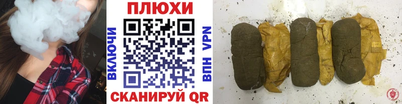 магазин    Радужный  сайты даркнета наркотические препараты  Гашиш AMNESIA HAZE 