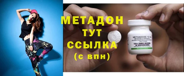 кокаин перу Балахна