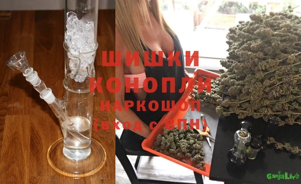 кокаин VHQ Баксан