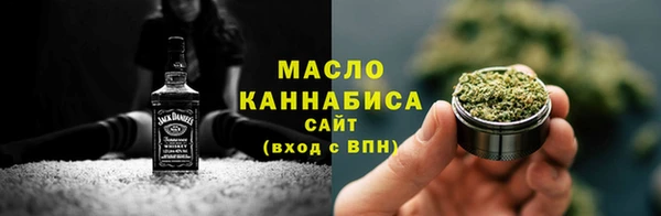 COCAINE Арсеньев