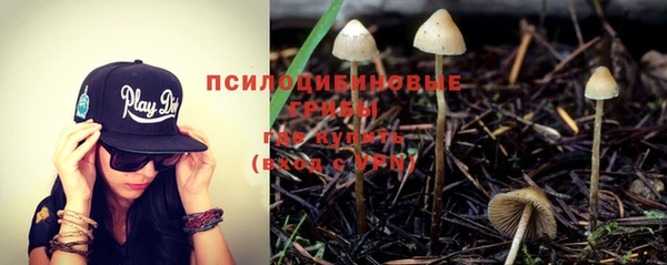 кокаин Балабаново