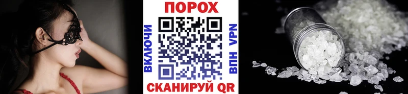 МЕТАМФЕТАМИН винт  хочу   гидра ссылка  Радужный 