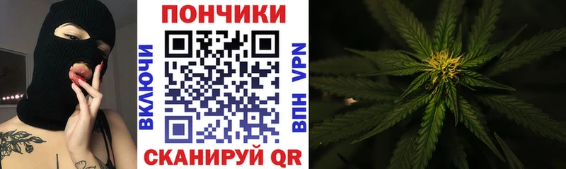 сколько стоит  Радужный  Марихуана гибрид 